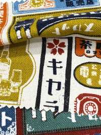 AP61802 Tela Sakaya (Rotolo Rotondo Da 27 M)[Tessile / Tessuto] COSMO TEXTILE Sottofoto