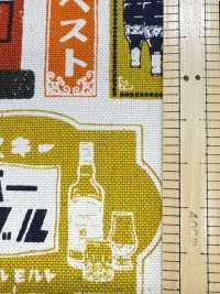 AP61802 Tela Sakaya (Rotolo Rotondo Da 27 M)[Tessile / Tessuto] COSMO TEXTILE Sottofoto