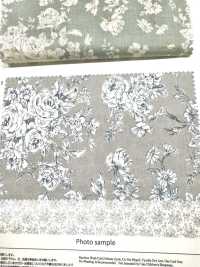 KP9073 Tappeto Da Prato Con Stampa Floreale Disegnata A Mano (Rotolo Rotondo)[Tessile / Tessuto] COSMO TEXTILE Sottofoto