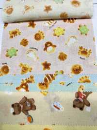 AP61208 Nunomonogatari Loomstate (Rotolo Rotondo)[Tessile / Tessuto] COSMO TEXTILE Sottofoto