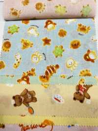 AP61208 Nunomonogatari Loomstate (Rotolo Rotondo)[Tessile / Tessuto] COSMO TEXTILE Sottofoto