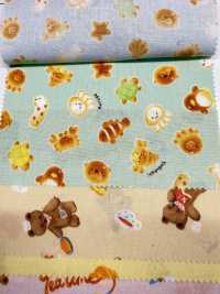 AP61208 Nunomonogatari Loomstate (Rotolo Rotondo)[Tessile / Tessuto] COSMO TEXTILE Sottofoto