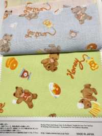 AP61208 Nunomonogatari Loomstate (Rotolo Rotondo)[Tessile / Tessuto] COSMO TEXTILE Sottofoto