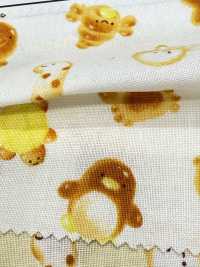 AP61208 Nunomonogatari Loomstate (Rotolo Rotondo)[Tessile / Tessuto] COSMO TEXTILE Sottofoto