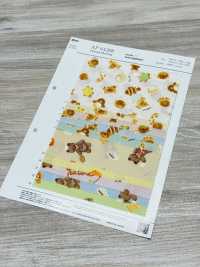 AP61208 Nunomonogatari Loomstate (Rotolo Rotondo)[Tessile / Tessuto] COSMO TEXTILE Sottofoto