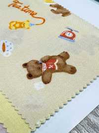 AP61208 Nunomonogatari Loomstate (Rotolo Rotondo)[Tessile / Tessuto] COSMO TEXTILE Sottofoto