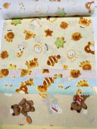 AP61208-DR Nunomonogatari Loomstate (Piegato A Metà)[Tessile / Tessuto] COSMO TEXTILE Sottofoto