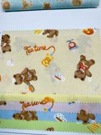 AP61208-DR Nunomonogatari Loomstate (Piegato A Metà)[Tessile / Tessuto] COSMO TEXTILE Sottofoto