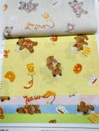 AP61208-DR Nunomonogatari Loomstate (Piegato A Metà)[Tessile / Tessuto] COSMO TEXTILE Sottofoto