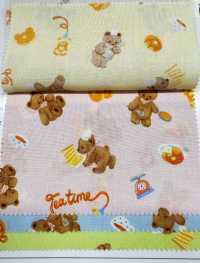 AP61208-DR Nunomonogatari Loomstate (Piegato A Metà)[Tessile / Tessuto] COSMO TEXTILE Sottofoto