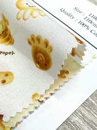 AP61208-DR Nunomonogatari Loomstate (Piegato A Metà)[Tessile / Tessuto] COSMO TEXTILE Sottofoto