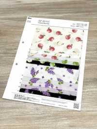 AP61111 La Signora Lilac Loomstate (Arrotolata)[Tessile / Tessuto] COSMO TEXTILE Sottofoto