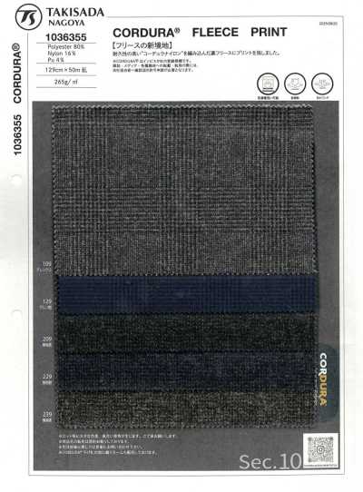 1036355 CORDURA® pile stampato Cordura pile stampato
