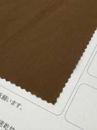 LIG7260 AQUVASTITAS DRY STRETCH[Tessile / Tessuto] Lingo (Tessuti Kuwamura) Sottofoto