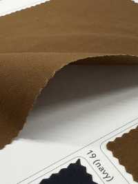 LIG7260 AQUVASTITAS DRY STRETCH[Tessile / Tessuto] Lingo (Tessuti Kuwamura) Sottofoto