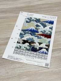 AP61901 Glitter Dobby Con Motivo Giapponese (Rotondo)[Tessile / Tessuto] COSMO TEXTILE Sottofoto