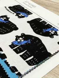 AP61905 Packit Animal Oxford (Rotolo Rotondo)[Tessile / Tessuto] COSMO TEXTILE Sottofoto