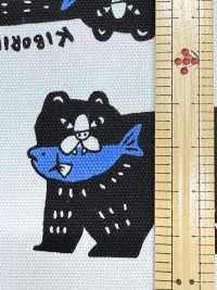 AP61905-DR Packit Animal Oxford (Piegato A Metà)[Tessile / Tessuto] COSMO TEXTILE Sottofoto