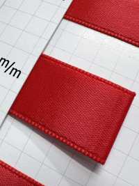 HS-5100 Nastro Satinato Monofacciale In Nylon Opaco[Cavo A Nastro] Nessun Nome Sottofoto