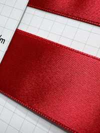 HS-5300 Nastro Satinato Monofacciale In Nylon[Cavo A Nastro] Nessun Nome Sottofoto