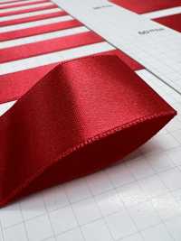 HS-5300 Nastro Satinato Monofacciale In Nylon[Cavo A Nastro] Nessun Nome Sottofoto
