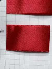 HS-5300 Nastro Satinato Monofacciale In Nylon[Cavo A Nastro] Nessun Nome Sottofoto