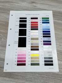 HS-5330 Nastro Glitterato In Nylon[Cavo A Nastro] Nessun Nome Sottofoto