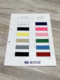 R-700 Cintura Elastica In Acrilico[Fascia Elastica] RIVER Sottofoto