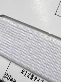 R-780 Cintura Elastica In Acrilico[Fascia Elastica] RIVER Sottofoto