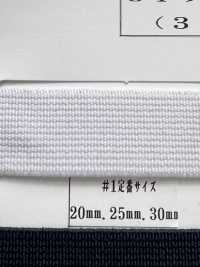 R-780 Cintura Elastica In Acrilico[Fascia Elastica] RIVER Sottofoto