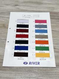 R-780 Cintura Elastica In Acrilico[Fascia Elastica] RIVER Sottofoto