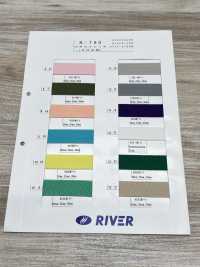 R-780 Cintura Elastica In Acrilico[Fascia Elastica] RIVER Sottofoto