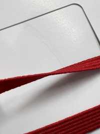 RC-1850 Fascia Elastica Colorata In Lycra RIVER Sottofoto