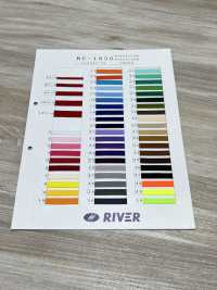 RC-1850 Fascia Elastica Colorata In Lycra RIVER Sottofoto