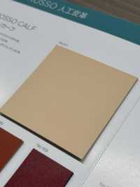 GROSSO CALF Vitello Grosso[Tessile / Tessuto] Filato Ritorto Nagai Foto secondaria