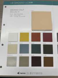 GROSSO CALF Vitello Grosso[Tessile / Tessuto] Filato Ritorto Nagai Foto secondaria