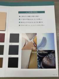 GROSSO CALF Vitello Grosso[Tessile / Tessuto] Filato Ritorto Nagai Foto secondaria