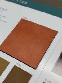 SEEK CALF Vitello Sikh[Tessile / Tessuto] Filato Ritorto Nagai Foto secondaria