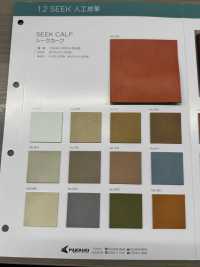 SEEK CALF Vitello Sikh[Tessile / Tessuto] Filato Ritorto Nagai Foto secondaria