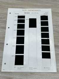 HW-4400 Fascia Elastica Casual Nessun Nome Sottofoto