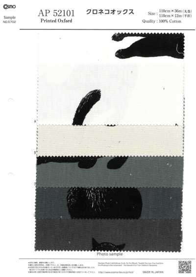 AP52101-DR Oxford Black Cat (piegato a metà)