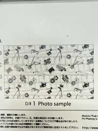 AP55201-DR Cinefabric Oxford (Piegato A Metà)[Tessile / Tessuto] COSMO TEXTILE Sottofoto