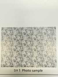 AP55808-DR Essential Grace 2 Oxford (Piegato A Metà)[Tessile / Tessuto] COSMO TEXTILE Sottofoto