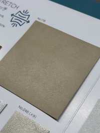 JAYRO STRETCH Stretching Giroscopico[Tessile / Tessuto] Filato Ritorto Nagai Foto secondaria