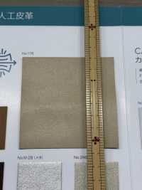 JAYRO STRETCH Stretching Giroscopico[Tessile / Tessuto] Filato Ritorto Nagai Foto secondaria