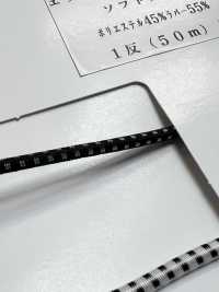 R-MK523 Treccia Elastica Mista Tipo Morbido[Cavo A Nastro] RIVER Sottofoto