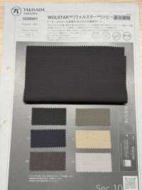 1038561 WOLSTAR™ Twill Con Contatto Posteriore[Tessile / Tessuto] TAKISADA NAGOYA Sottofoto