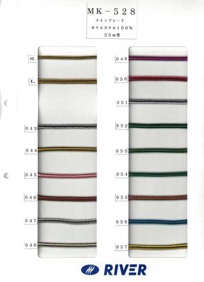 MK-528 Treccia lineare