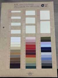 7031 Nastro A Spina Di Pesce In Cotone Biologico[Cavo A Nastro] ROSE BRAND(Marushin) Sottofoto