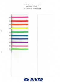 A-1000 Melacool Cord Cordone Rotondo, Otto Fili[Cavo A Nastro] RIVER Sottofoto